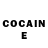 Cocaine Боливия Nirvik hazra