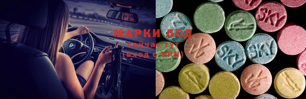 а пвп мука Арсеньев