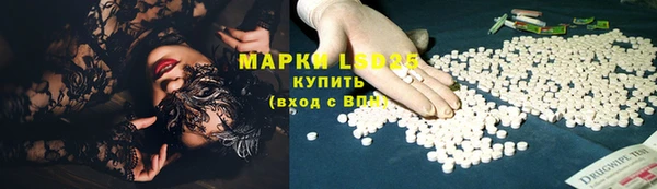 а пвп мука Арсеньев