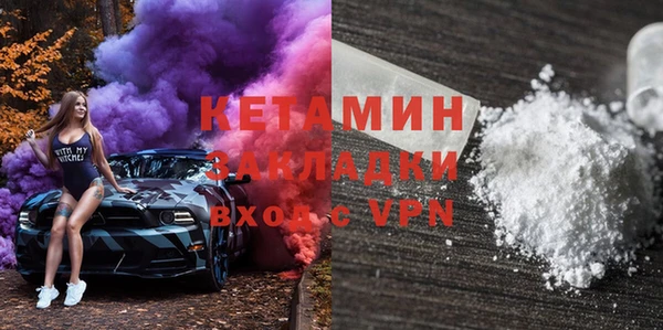 СК Аркадак
