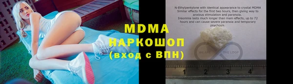 СК Аркадак