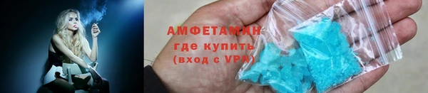 СК Аркадак