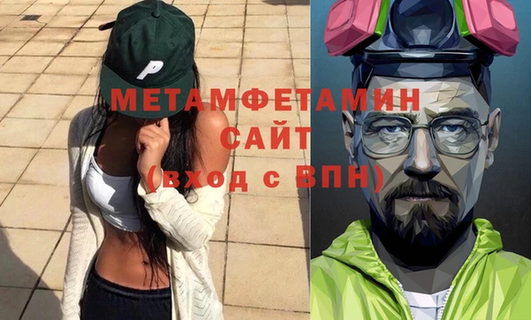 СК Аркадак
