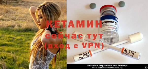 СК Аркадак