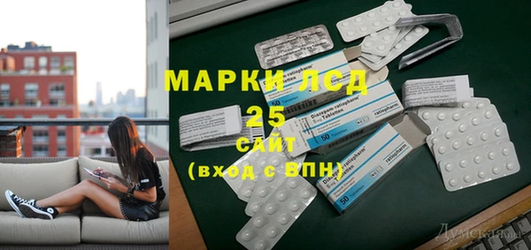 а пвп мука Арсеньев