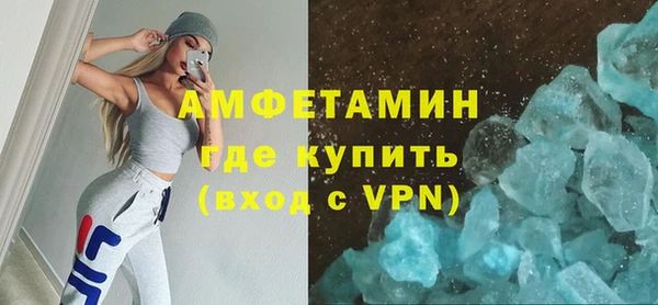 СК Аркадак