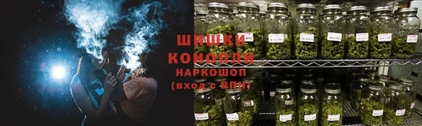 а пвп мука Арсеньев
