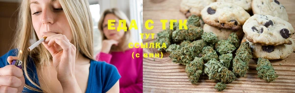 а пвп мука Арсеньев
