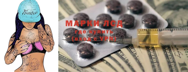 а пвп мука Арсеньев