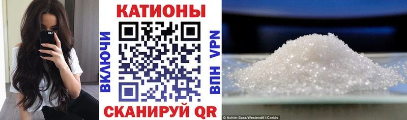 Купить  Добрянка  МЕФ VHQ 